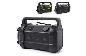 Inside Out LT55007 - M-928 | Muse bouwradio met Bluetooth 20W met FM-radio